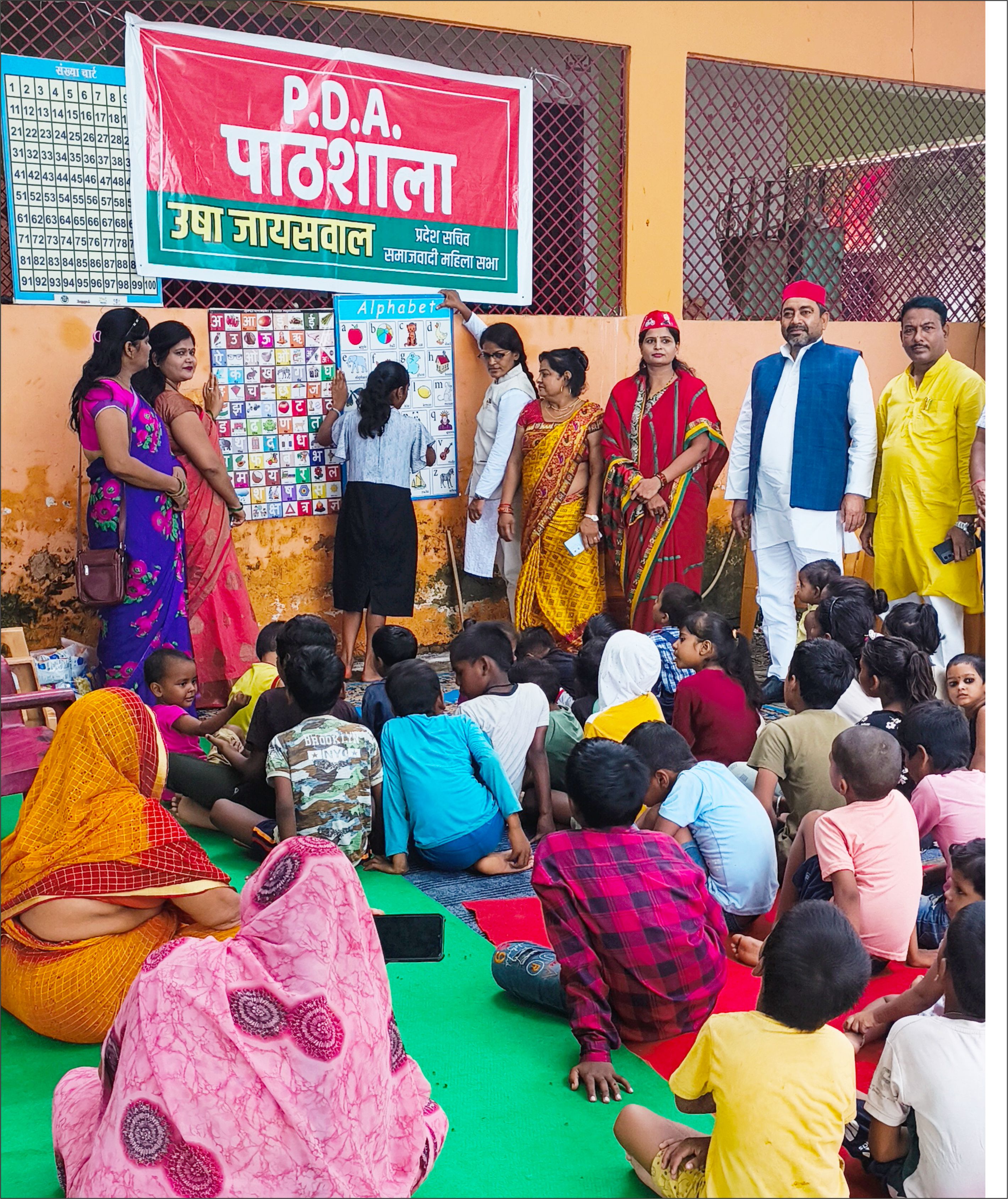 जौनपुर : सपा सुप्रीमो के निर्देश पर जोगियापुर में लगी पीडीए पाठशाला वही दूसरी तरफ विद्यालयों के अवैध संचालन पर खंड शिक्षा अधिकारी की सख्त कार्यवाही