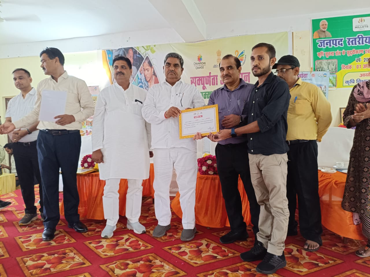 कासगंज :नीति आयोग भारत सरकार द्वारा संचालित सम्पूर्णता अभियान सम्मान समारोह कार्यक्रम तक का समापन किया गया