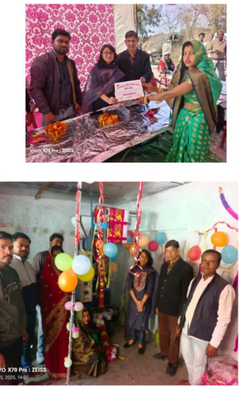 कासगंज का गांव गठौरा बना एक व्यवसायिक ?