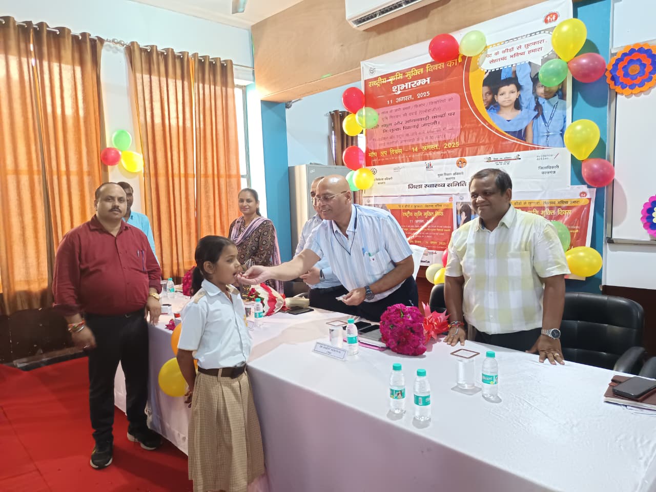 कासगंज पर राष्ट्रीय कृमि मुक्ति दिवस का शुभारंभ , मुख्य विकास अधिकारी द्वारा किया गया।