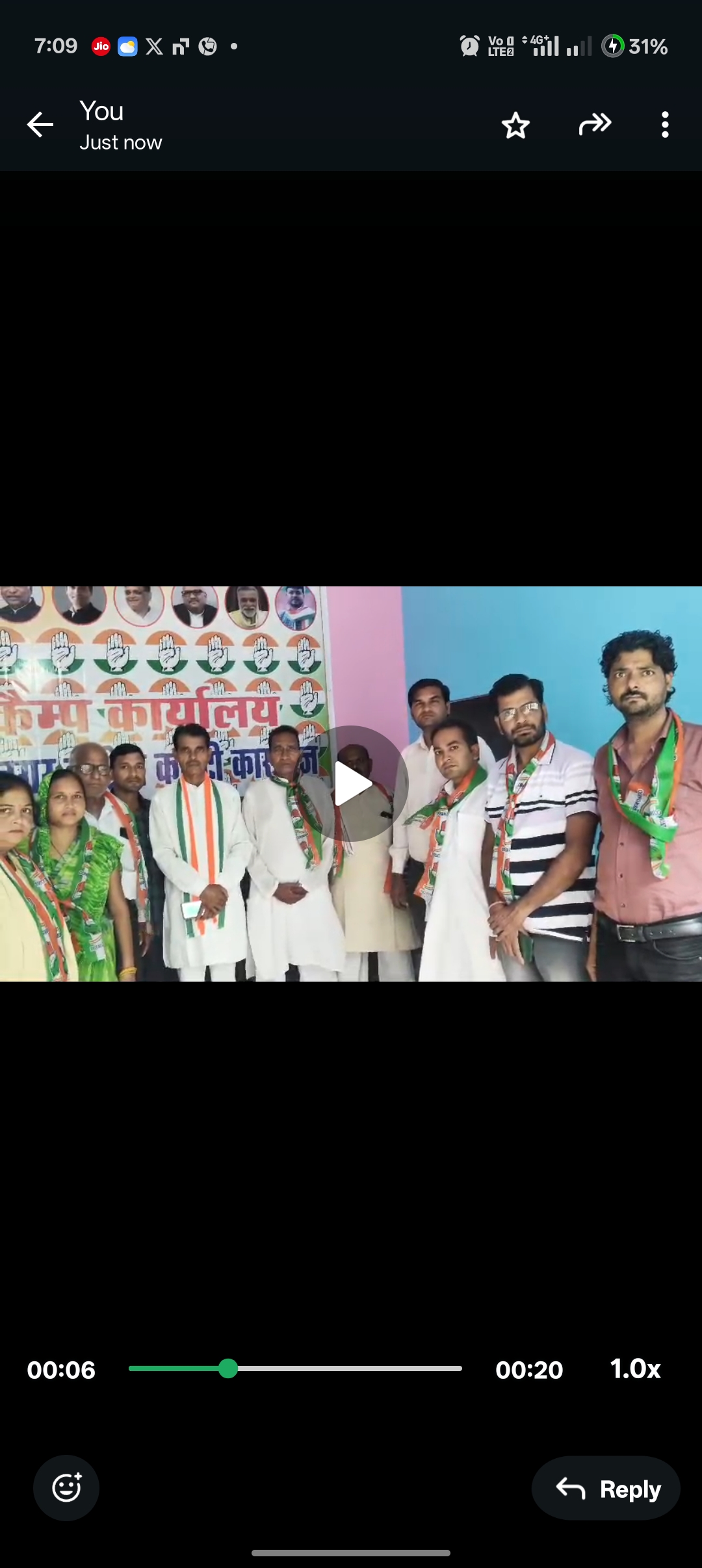 कासगंज  :कांग्रेस पार्टी के शहर अध्यक्ष राजेंद्र कश्यप ने प्रेस वार्ता कर मौजूदा सरकार पर आरोप लगाए