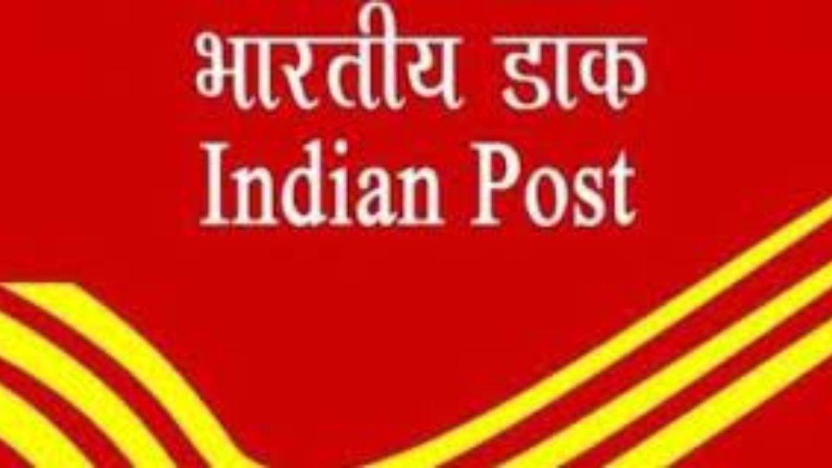 नई दिल्ली:डाक विभाग ने रजिस्ट्री सेवा की समाप्ति की घोषणा, 1 सितंबर से लागू होगा नया नियम।