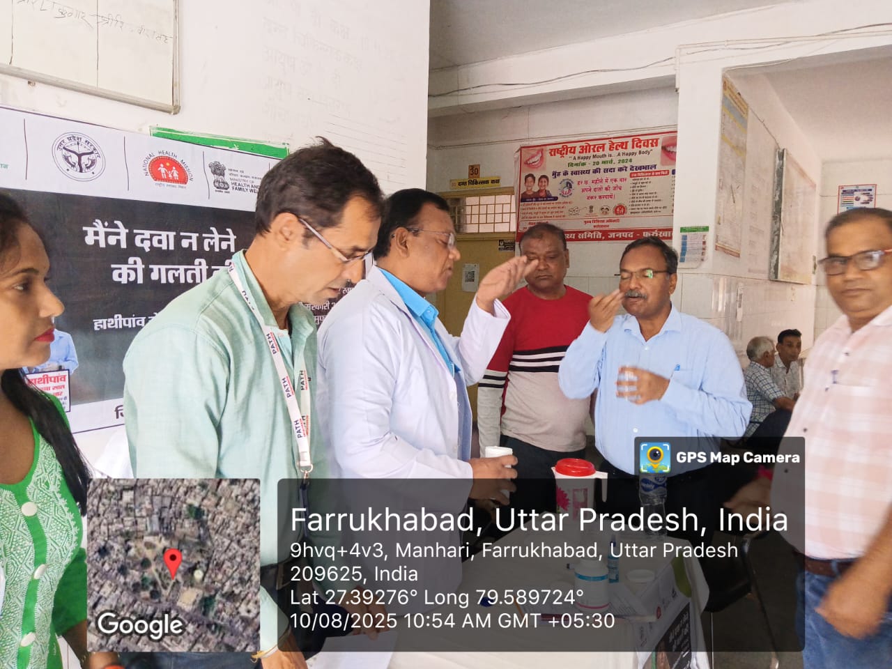 फर्रुखाबाद:एसडीएम सदर ने फाइलेरिया की दवा खाकर किया फाइलेरिया उन्मूलन कार्यक्रम का शुभारंभ