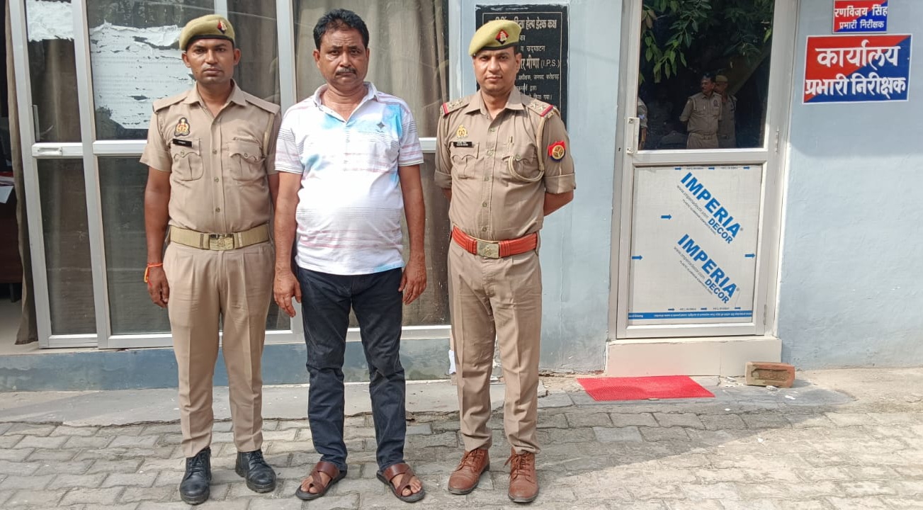 फर्रुखाबाद: फतेहगढ़ पुलिस ने दो वांछित अभियुक्तों को किया गिरफ्तार, रंगदारी व धमकी का मामला