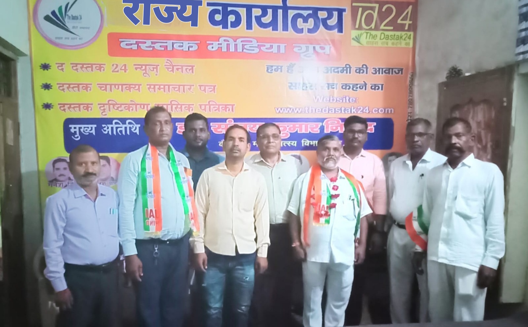 फर्रुखाबाद में दस्तक मीडिया ग्रुप ने धूमधाम से मनाया 79वां स्वतंत्रता दिवस, स्वतंत्रता सेनानियों को किया नमन।