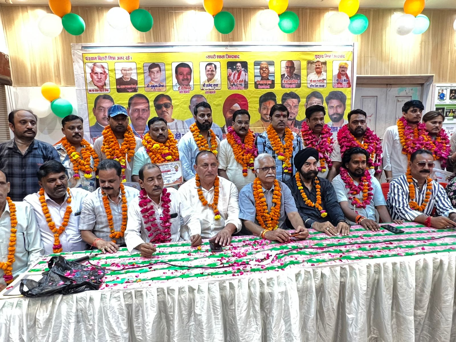 फर्रुखाबाद:नगर उद्योग व्यापार मंडल मिश्रा गुट की बैठक सम्पन्न, कई नए पदाधिकारियों की घोषणा