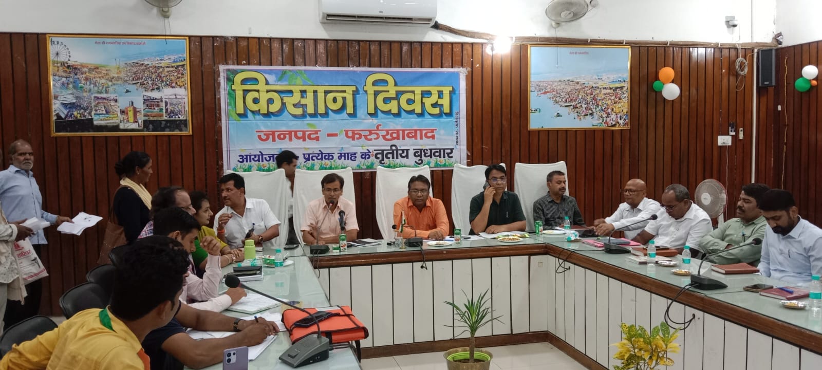 फर्रुखाबाद में किसान दिवस का आयोजन, किसानों को दी गई महत्वपूर्ण जानकारी और निर्देश