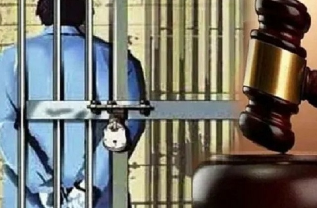 फर्रुखाबाद:पॉक्सो कोर्ट का बड़ा फैसला, दो अभियुक्तों को आजीवन कारावास