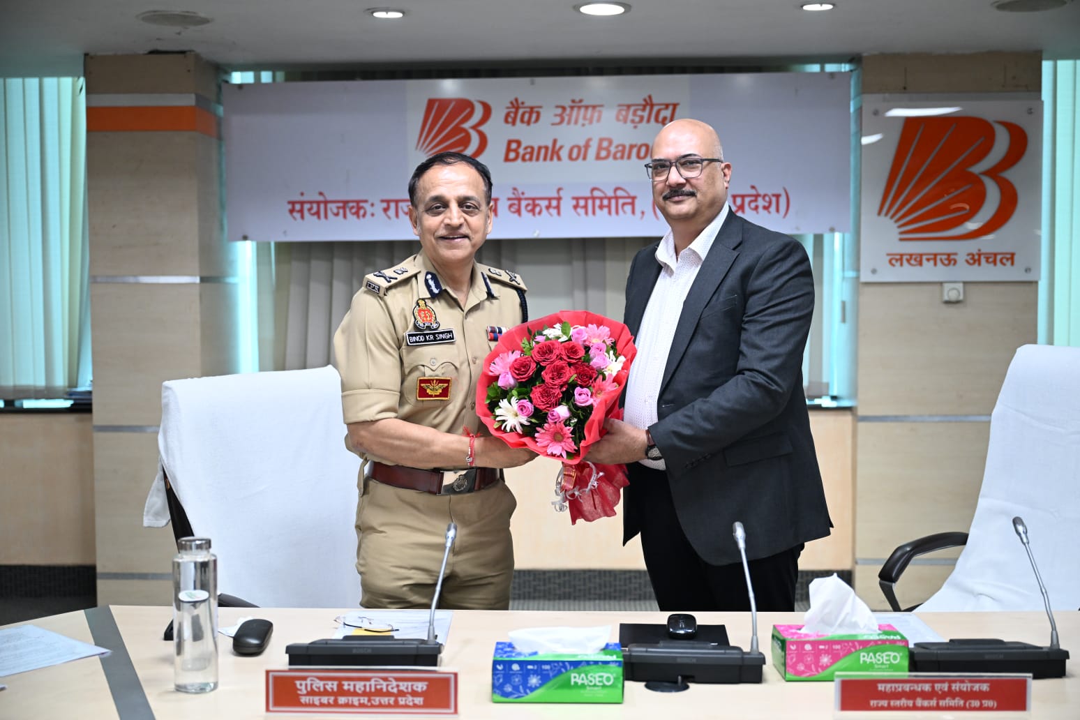 लखनऊ में साइबर फ्रॉड मिटिगेशन सेंटर (CFMC) की स्थापना पर गोष्ठी