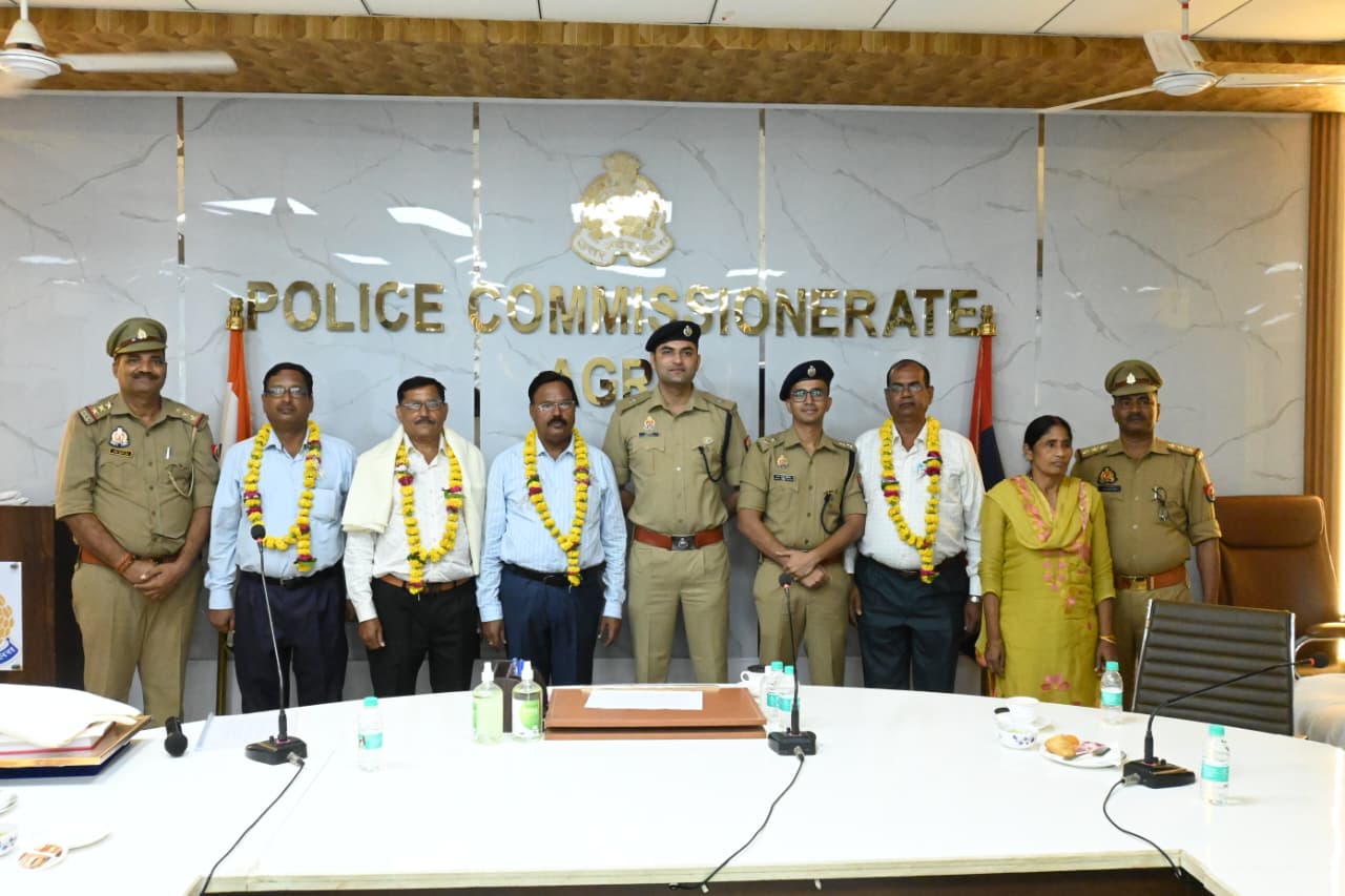 आगरा कमिश्नरेट में सेवानिवृत्त पुलिस अधिकारियों/कर्मचारियों का सम्मान समारोह आयोजित