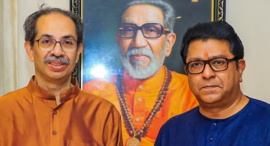 फिर साथ दिखाई देंगे दो भाई? राज ठाकरे और उद्धव ठाकरे