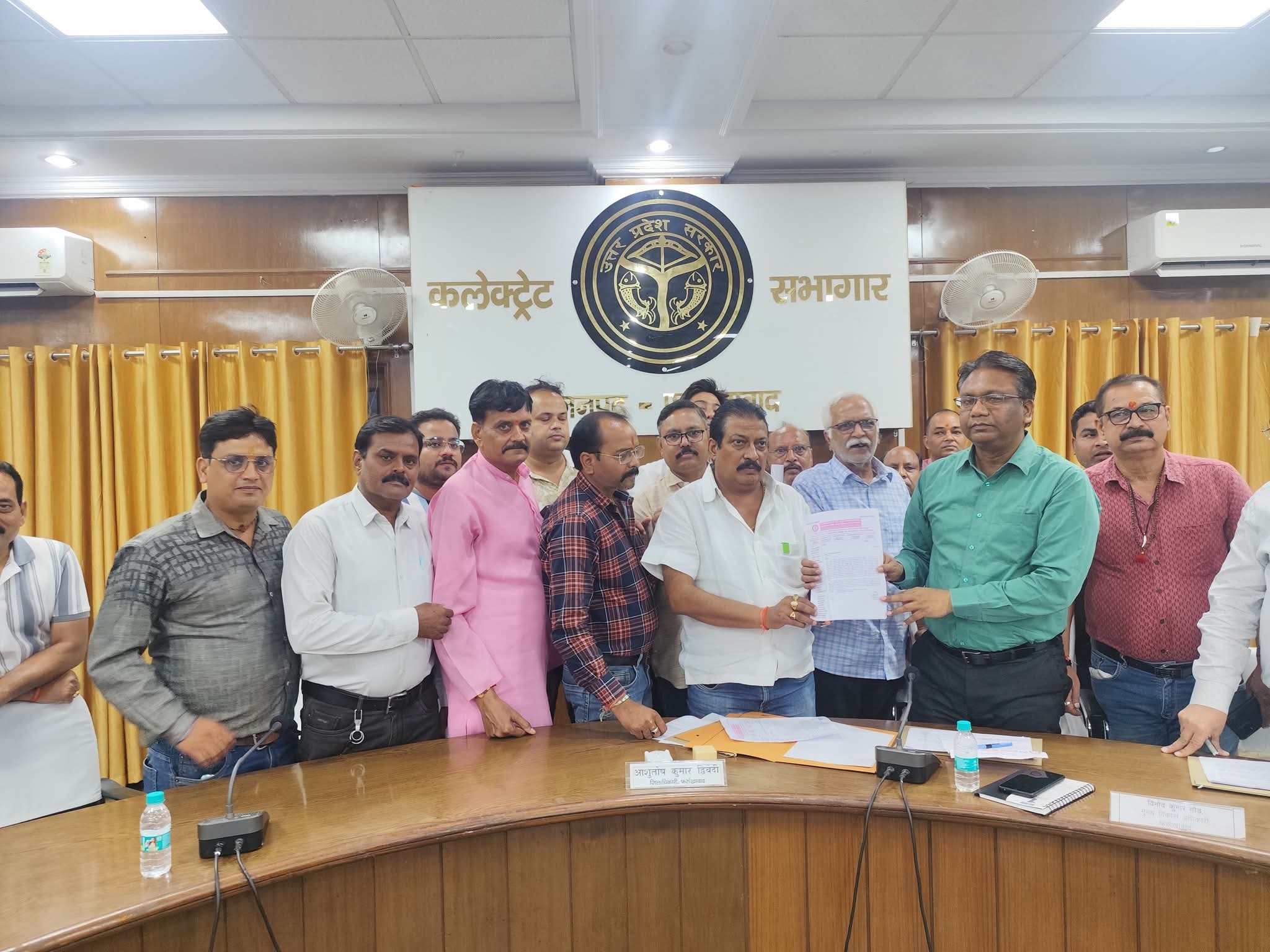 फर्रुखाबाद में उद्योग बंधु समिति की बैठक, उद्यमियों ने रखी समस्याएँ