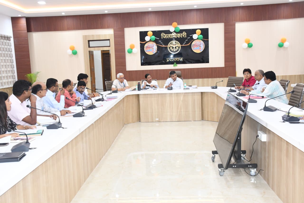 प्रयागराज :जिलाधिकारी ने आकांक्षात्मक विकास खण्ड-बहरिया, कोरांव एवं माण्डा की प्रगति रिपोर्ट की समीक्षा की