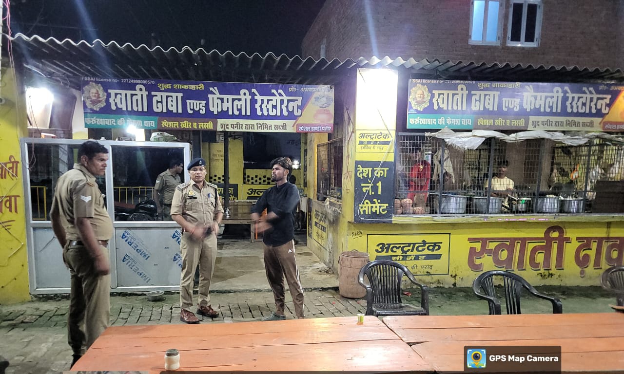 फर्रुखाबाद:पुलिस का विशेष चेकिंग अभियान, एसपी आरती सिंह के निर्देश पर सभी थाना प्रभारी रहे सक्रिय।