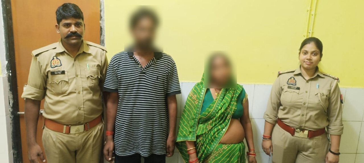 प्रयागराज:अपहरण के अभियोग से सम्बन्धित अभियुक्तों को संरक्षण देने वाले 01 अभियुक्त व 01 अभियुक्ता थाना नवाबगंज पुलिस द्वारा गिरफ्तार किया गया