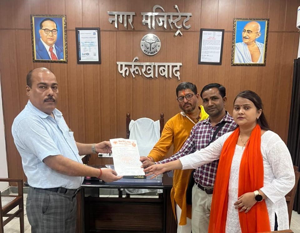 फर्रुखाबाद: डांडिया गरबा नाइट को लेकर हिंदूवादी संगठनों ने खोला मोर्चा