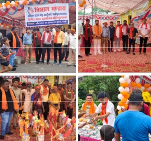 बरेली - बरेली बदायूं हाईवे पर आलमपुर जाफराबाद में वन विभाग टीम ने नर्सरी स्थित बमियाना रेलवे स्टेशन मोड पर किया विशाल भंडारा।