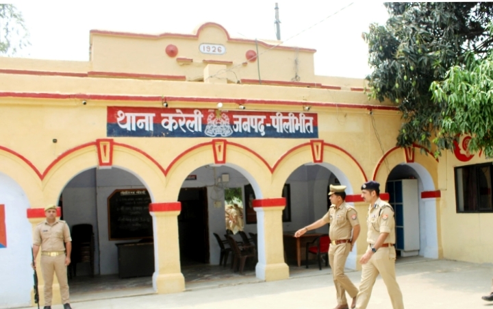 पीलीभीत: थाना करेली के थाना अध्यक्ष  लाइन हाजिर।