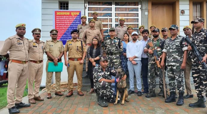 लखीमपुर खीरी - राजस्व एवं पुलिस विभाग द्वारा मादक पदार्थ तस्कर गिरोह के सरगना अनमोल गुप्ता के विरुद्ध गैंगेस्टर एक्ट के अन्तर्गत की गई कार्यवाही