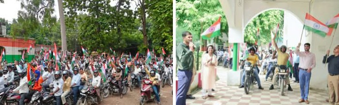 लखीमपुर खीरी : कलेक्ट्रेट परिसर में डीएम ने तिरंगा बाइक रैली को झंडी दिखाकर किया रवाना,देशभक्ति के साथ सड़क सुरक्षा की पेश की मिसाल