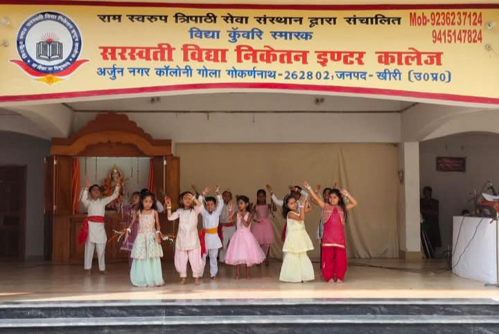 लखीमपुर खीरी : सरस्वती विद्या निकेतन इंटर कॉलेज में  स्वतन्त्रता दिवस हर्षोल्लास के साथ मनाया गया