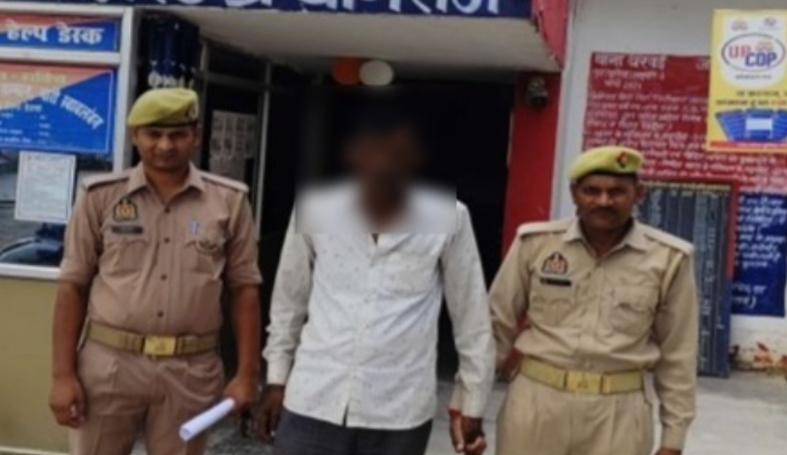 प्रयागराज: थाना थरवई पुलिस टीम द्वारा 01 वारण्टी अभियुक्त गिरफ्तार