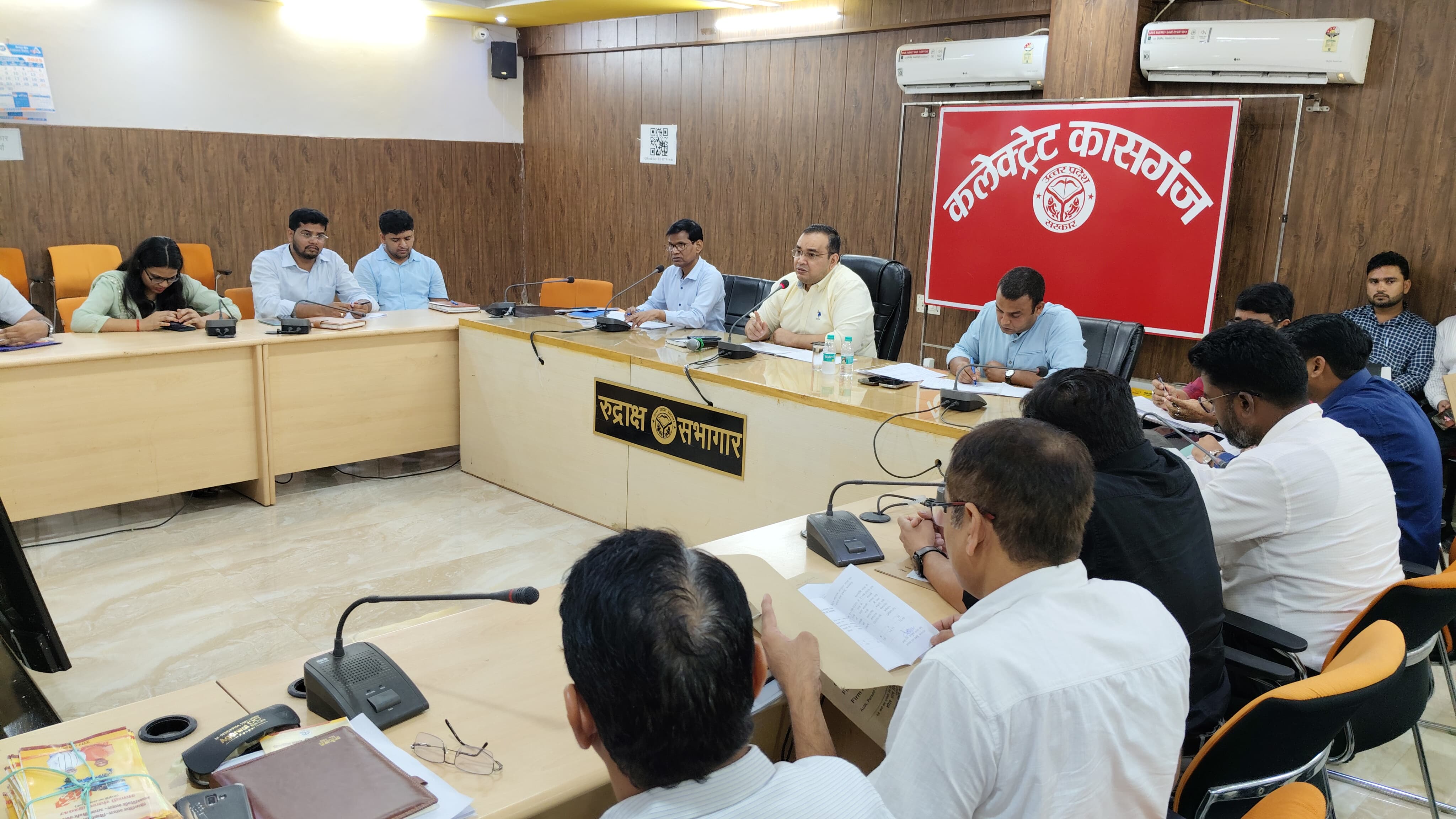 कासगंज:समर्थ उत्तर प्रदेश विकसित उत्तर प्रदेश 2047 के सफल आयोजन को लेकर बैठक सम्पन्न