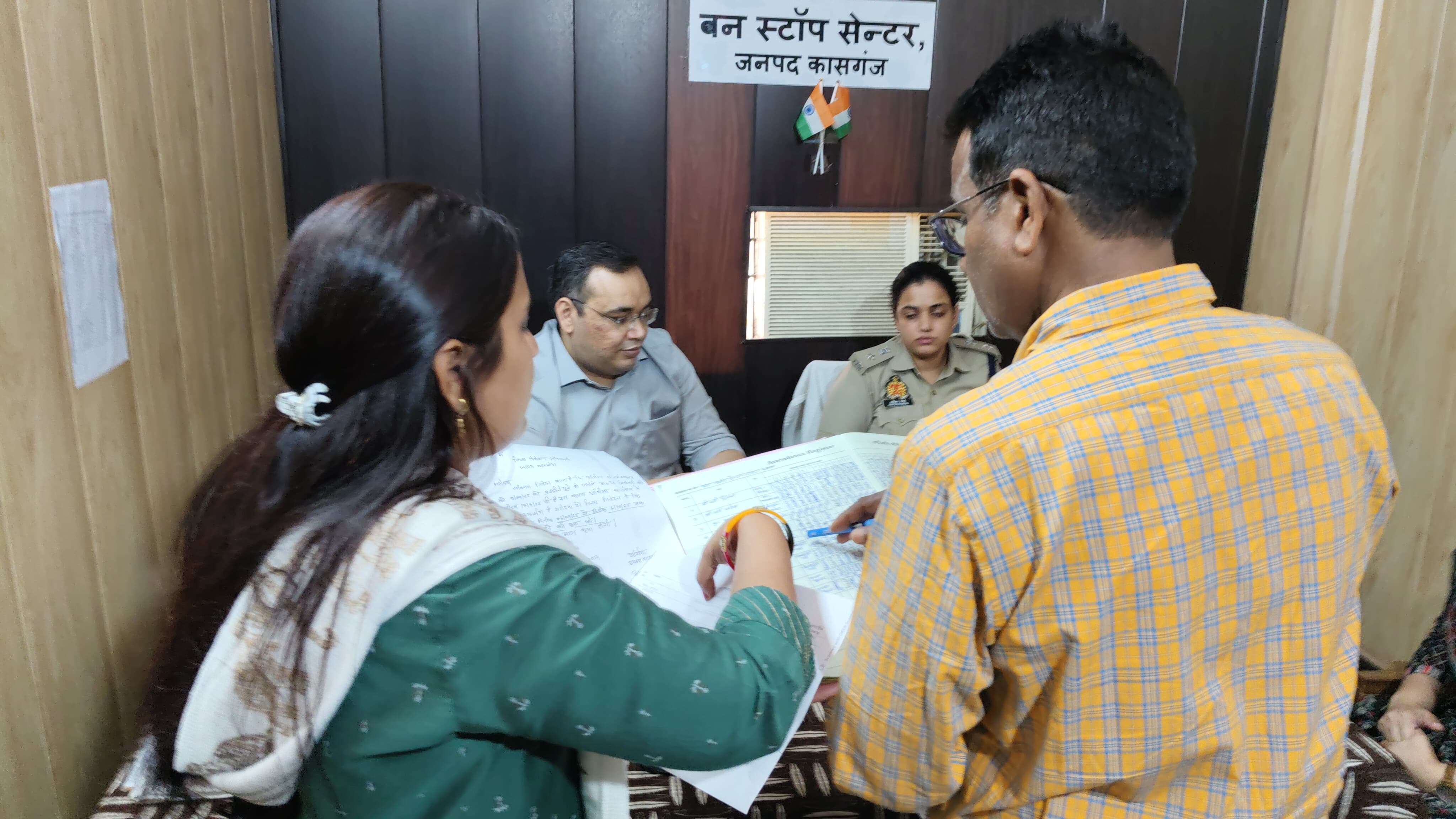 प्रयागराज: मुख्य विकास अधिकारी ने ग्राम विकास, ग्राम पंचायत सम्बंधी परियोजनाओं एवं कार्यक्रमों की समीक्षा की