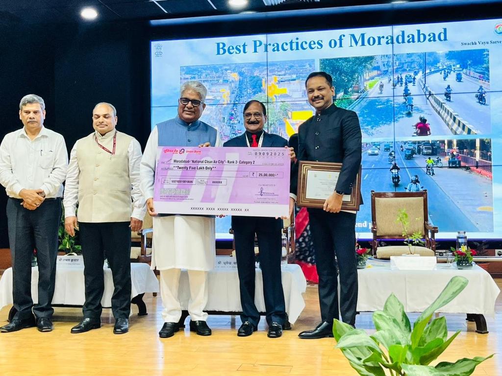 मुरादाबाद को स्वच्छ वायु सर्वेक्षण में बड़ी उपलब्धि, मिला राष्ट्रीय अवॉर्ड