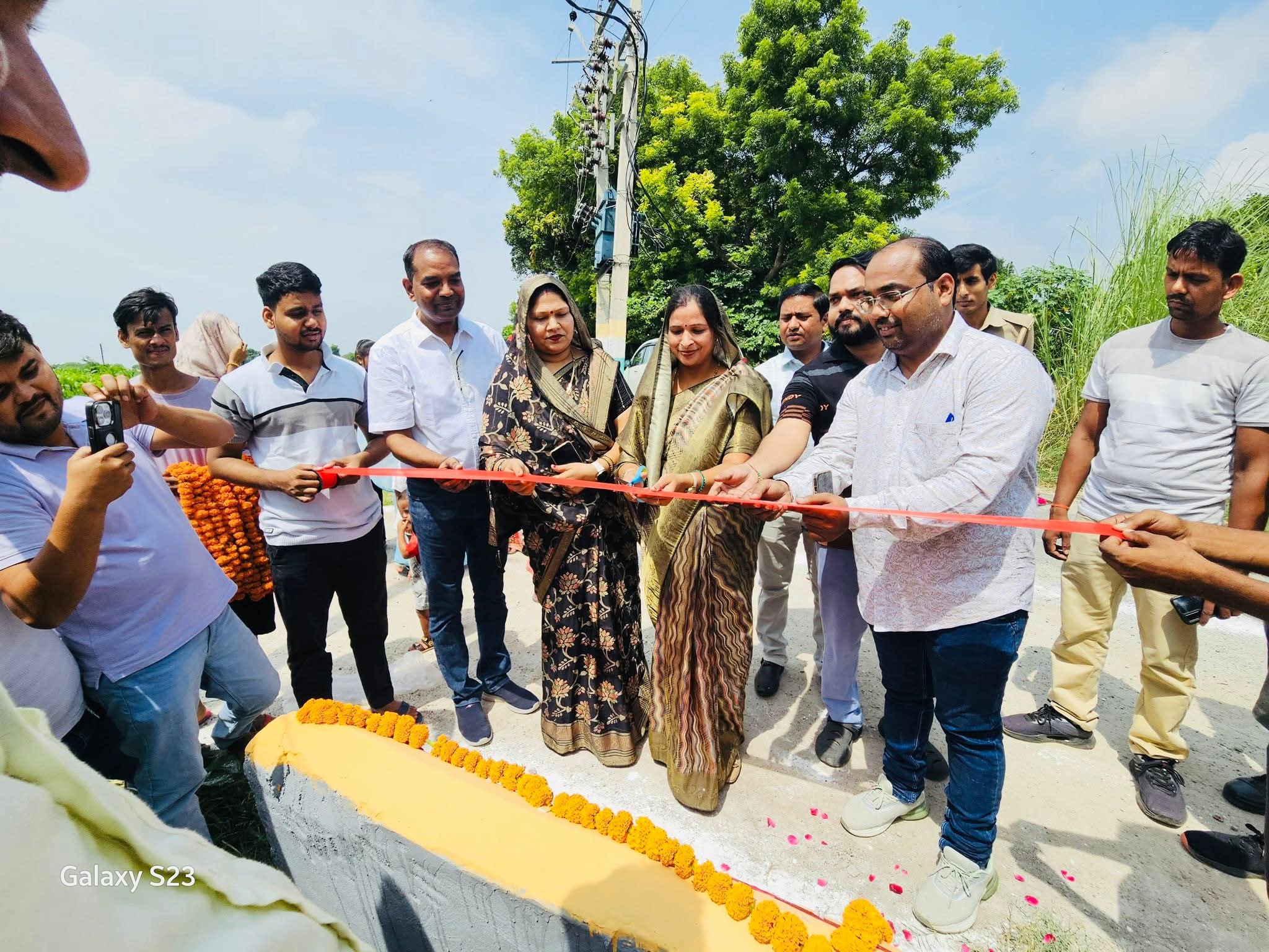 कन्नौज में सीसी रोड का लोकार्पण, ग्रामीणों को मिली सौगात