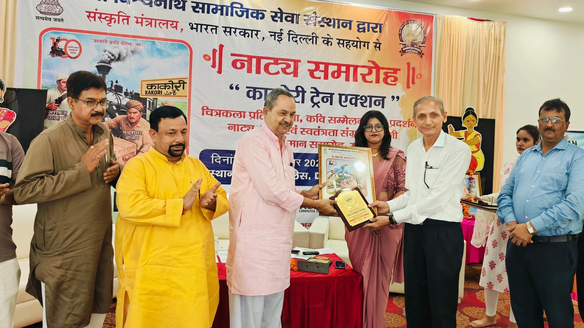 फर्रुखाबाद सांसद मुकेश राजपूत ने किया नाट्य समारोह में सहभाग
