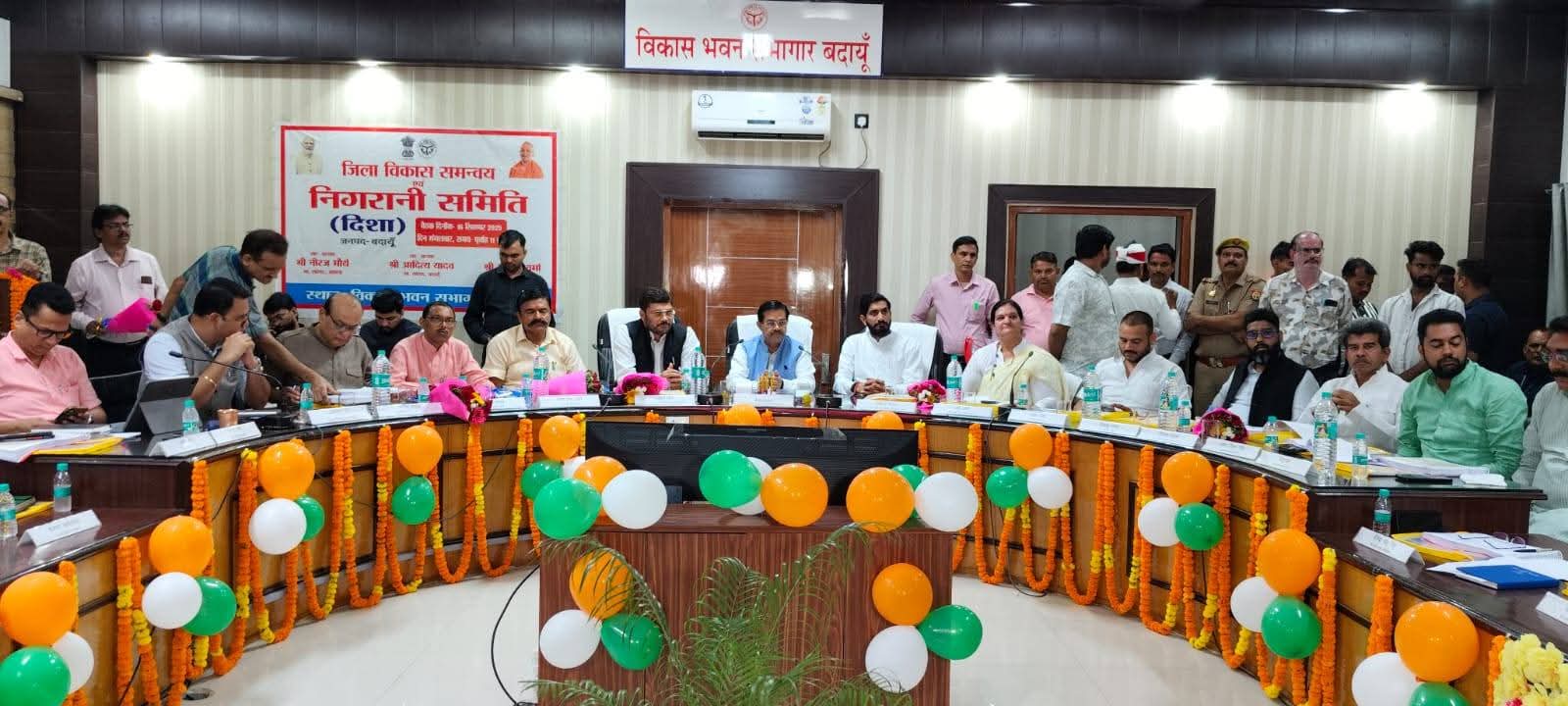 बदायूँ जनपद की जिला निगरानी समिति-दिशा बैठक में सांसद नीरज कुमार कुशवाहा ने उठाई आपत्ति