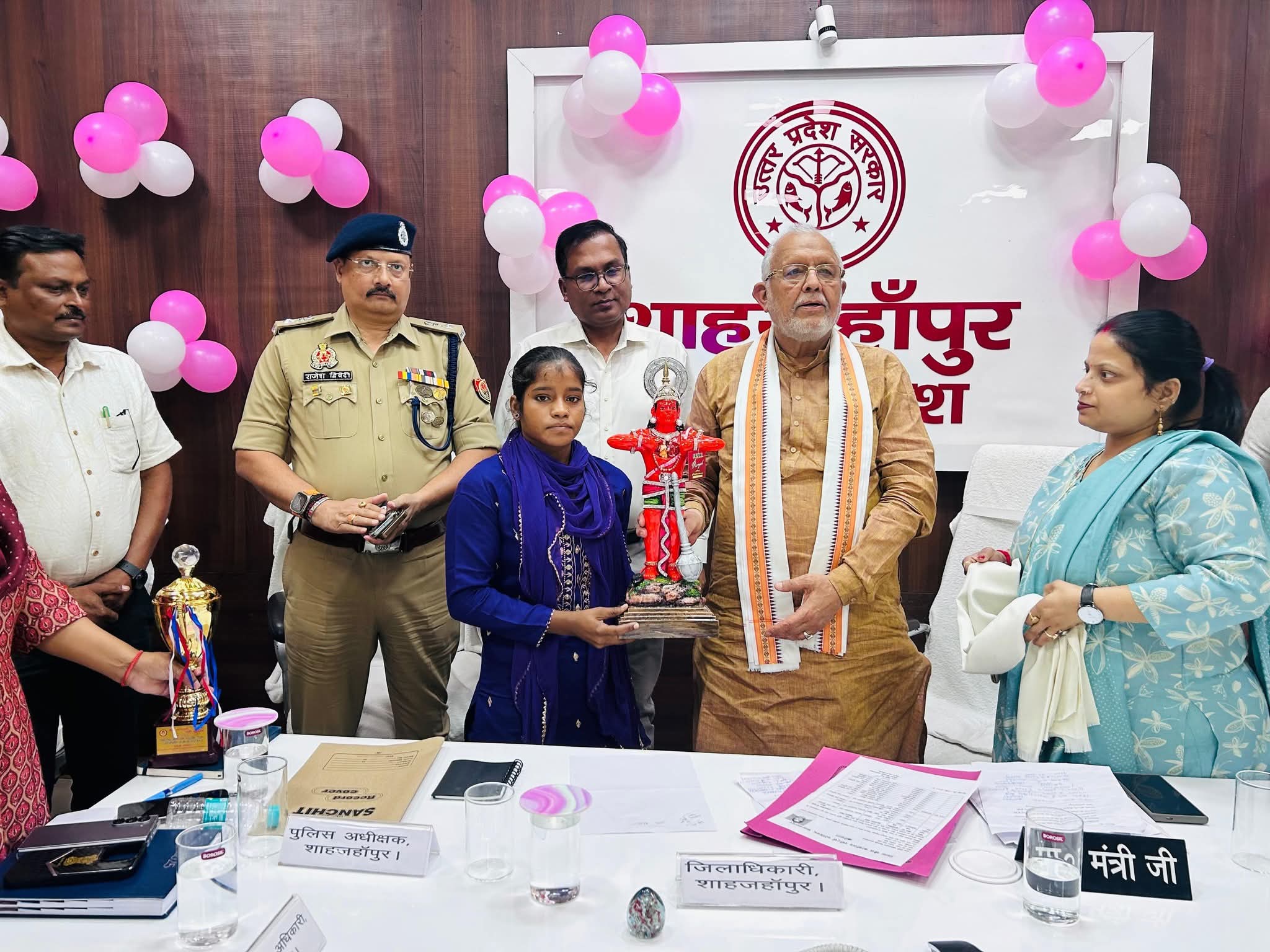 शाहजहाँपुर: मिशन शक्ति-5.0’ का शुभारंभ, नारी सुरक्षा, सम्मान एवं स्वावलंबन को नई दिशा।