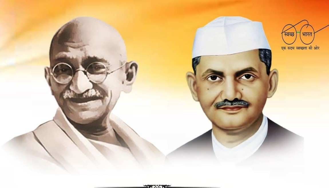 फर्रुखाबाद में गांधी जयंती व लालबहादुर शास्त्री जयंती पर विशेष कार्यक्रमों का आयोजन