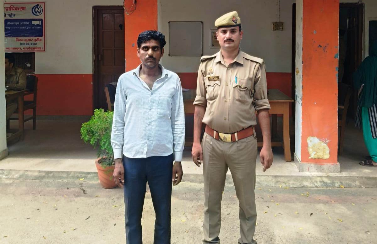 फर्रुखाबाद:नाबालिग को बहला-फुसलाकर भगा ले जाने वाला अभियुक्त गिरफ्तार।