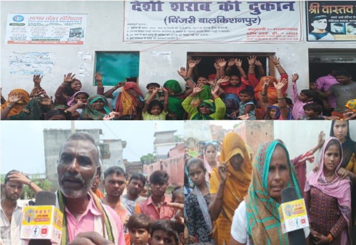 बरेली - शराब का सरकारी ठेका गांव से हटवाने के लिए ग्रामीणों में आक्रोश एसडीएम आंवला से की शिकायत।