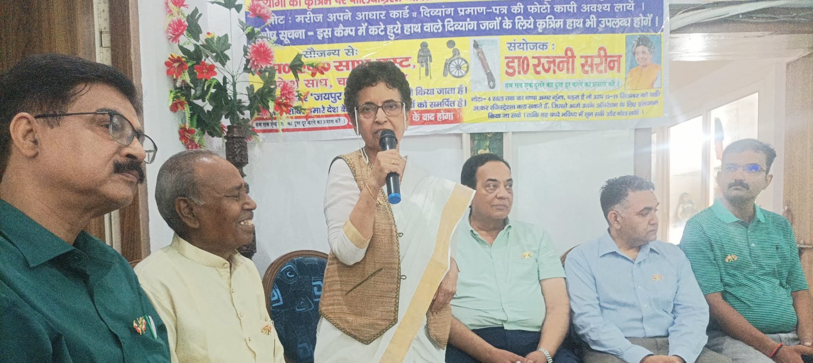 फर्रुखाबाद: एसएन साध ट्रस्ट का दिव्यांग सहायता शिविर, अबकी बार छोटे बच्चों का होगा मुफ्त ऑपरेशन