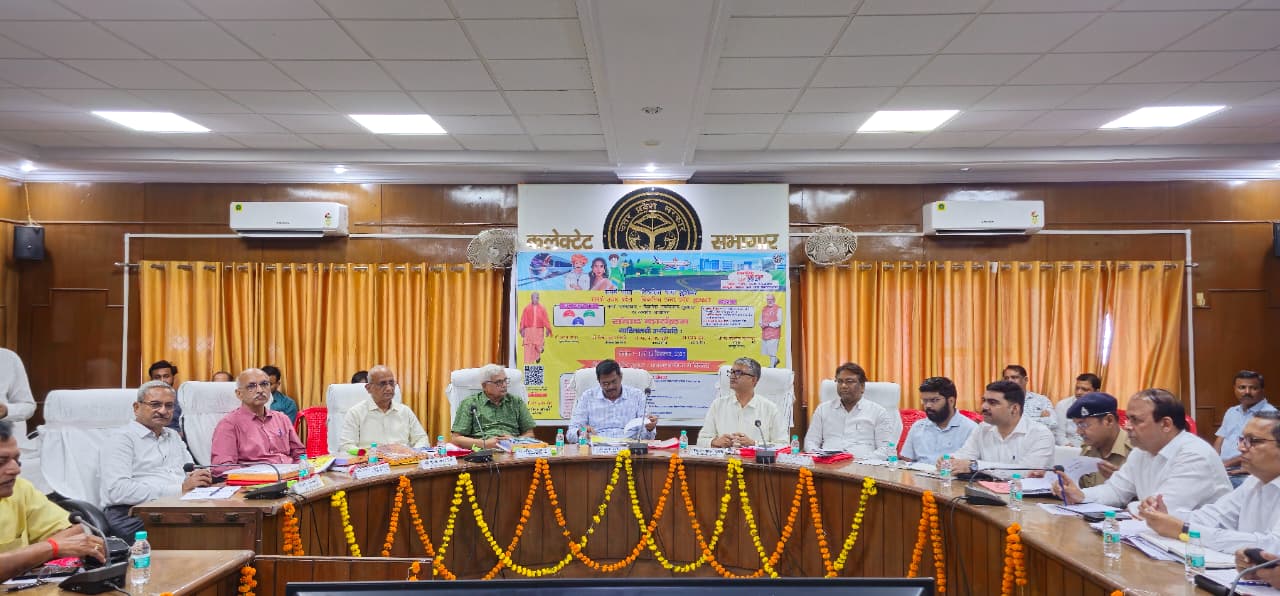फर्रुखाबाद में विकसित भारत@2047 पर आधारित विचार गोष्ठी का सफल आयोजन