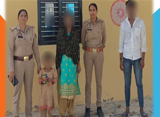 फर्रुखाबाद:फतेहगढ़ पुलिस की संवेदनशील कार्रवाई, रोती मिली बच्ची को सकुशल परिजनों से मिलवाया