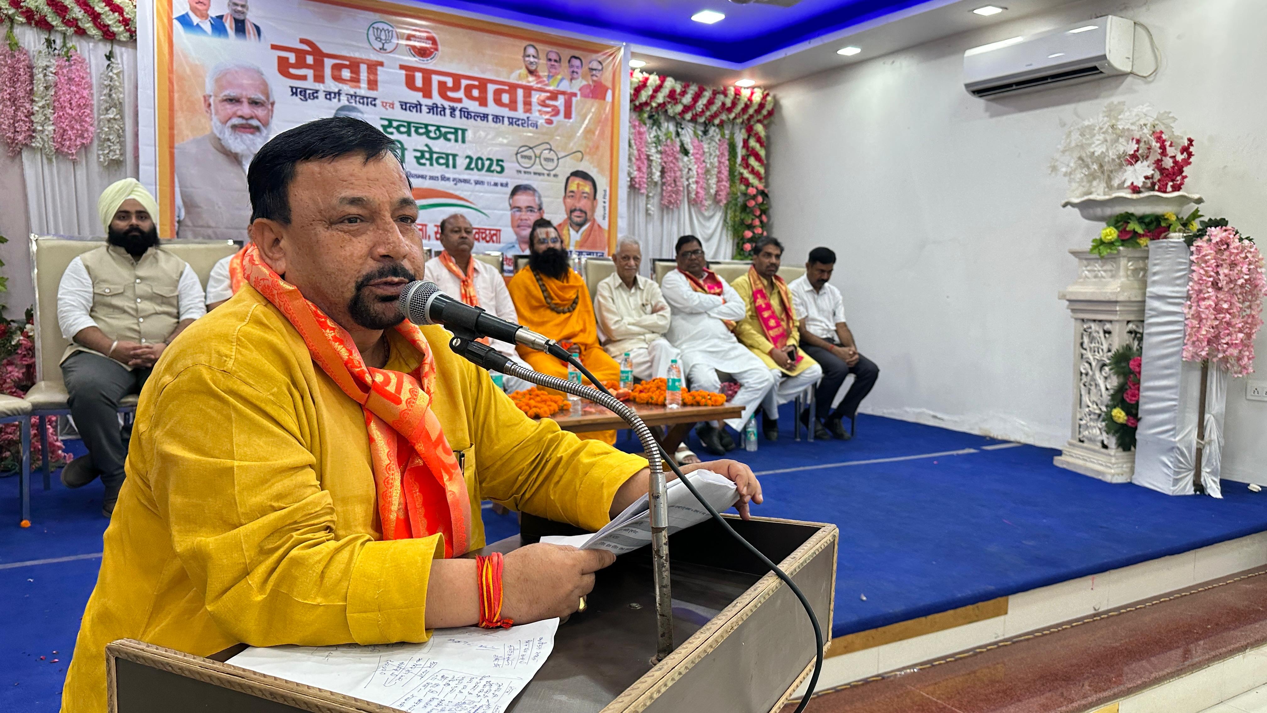 फर्रुखाबाद:सेवा पखवाड़ा अभियान के तहत भाजपा ने आयोजित किया प्रबुद्ध वर्ग सम्मेलन।