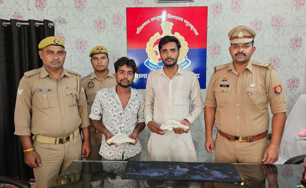 फर्रुखाबाद:थाना मेरापुर पुलिस ने दो अभियुक्तों को अवैध तमंचा व कारतूस के साथ किया गिरफ्तार