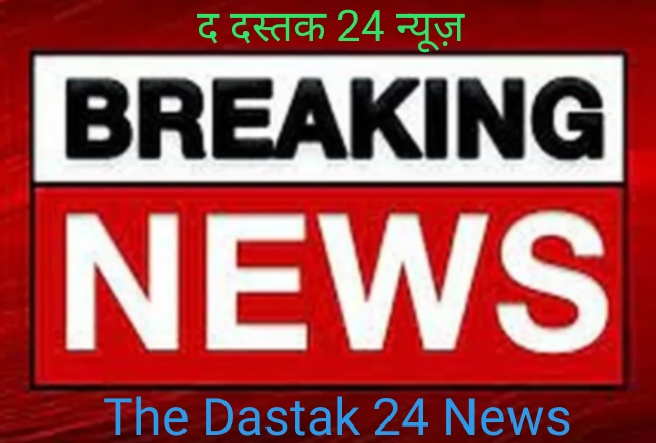 आजमगढ़ :खाद्य सुरक्षा विभाग ने नवरात्रि व दशहरा पर चलाये विशेष छापा अभियान भरे 15 नमूनें