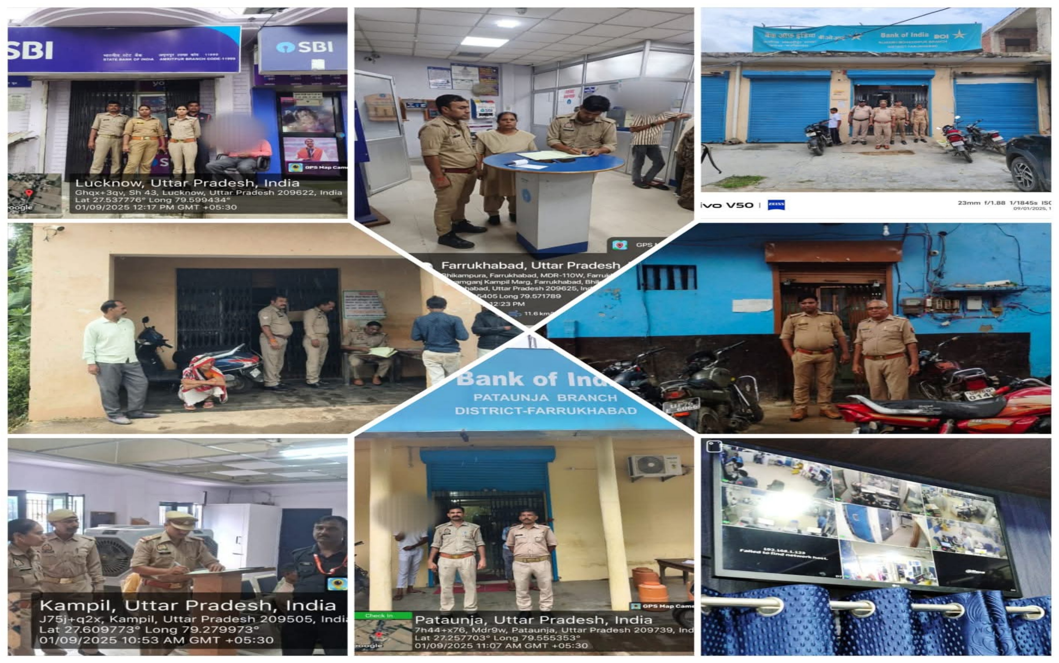 फर्रुखाबाद:पुलिस अधीक्षक के निर्देशन में बैंक चेकिंग अभियान, सुरक्षा व्यवस्था पर खास जोर