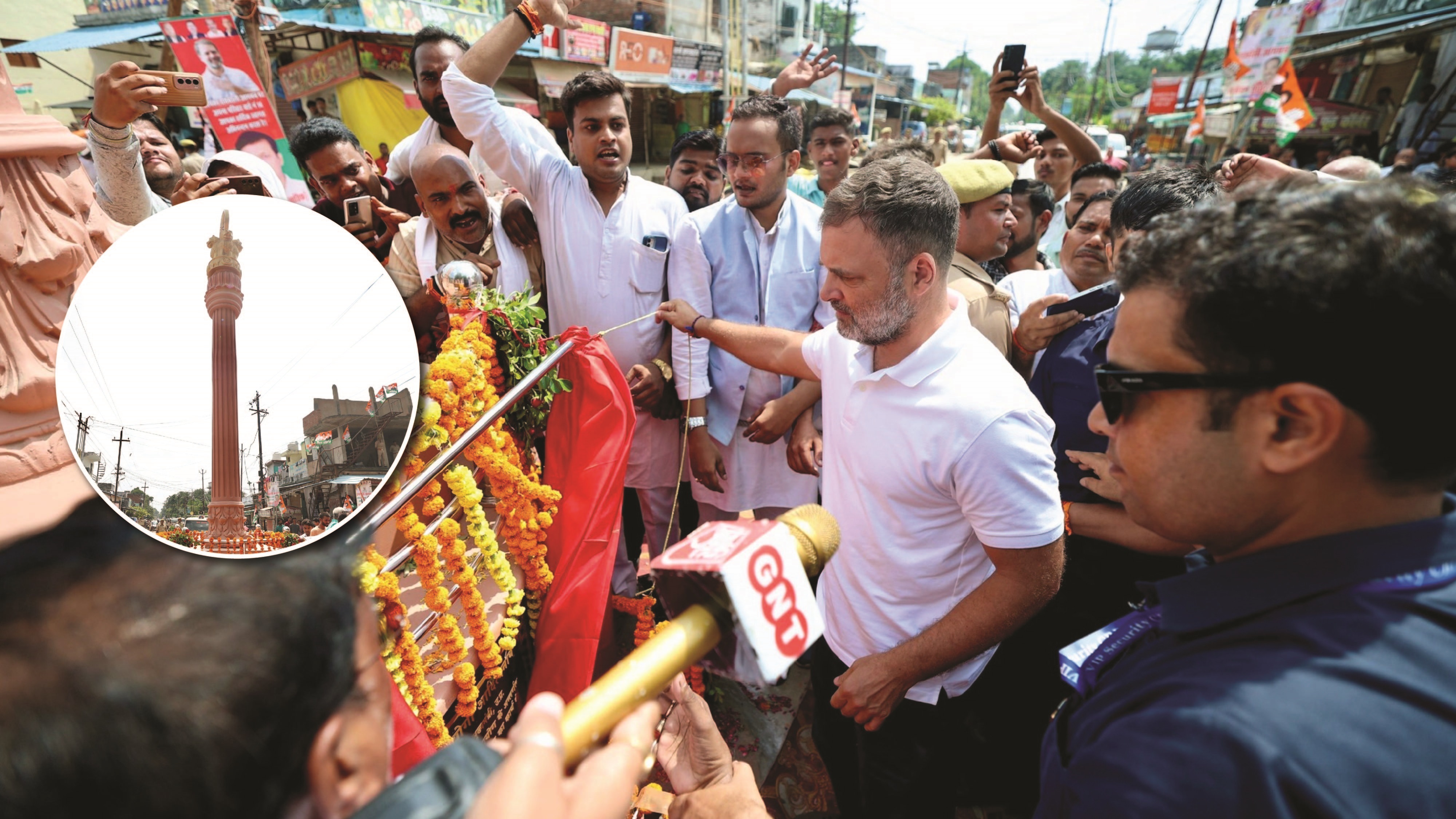 रायबरेली से बड़ी खबर : राहुल गांधी ने किया अशोक स्तंभ का अनावरण, भाजपा नेताओं ने किया विरोध