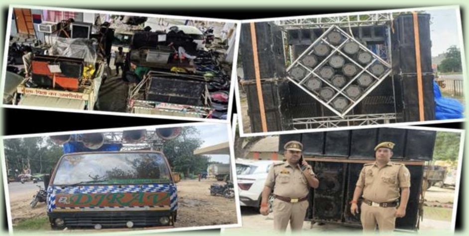 फर्रुखाबाद:फतेहगढ़ पुलिस ने बरावफात पर की सख्त कार्रवाई, 7 वाहन व भारी मात्रा में डीजे साउंड सिस्टम सीज