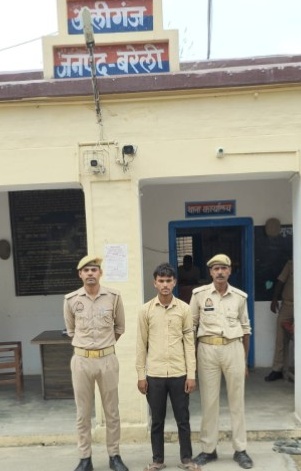 बरेली: अलीगंज थाना प्रभारी के चार्ज संभालते ही दुसरे दिन पुलिस ने दहेज हत्या का आरोपी दबोचा।