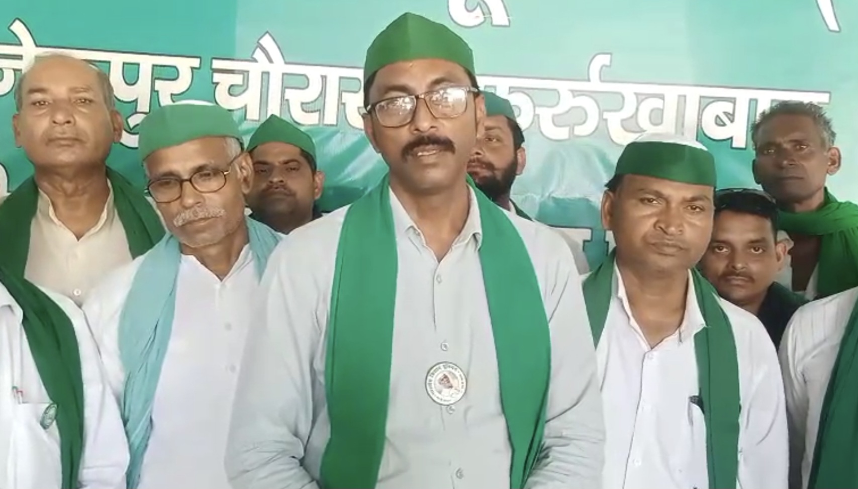 फर्रुखाबाद: भाकियू टिकैत ने 17 अक्टूबर को जिला मुख्यालय पर राष्ट्रीय आवाहन पर प्रदर्शन का किया ऐलान।