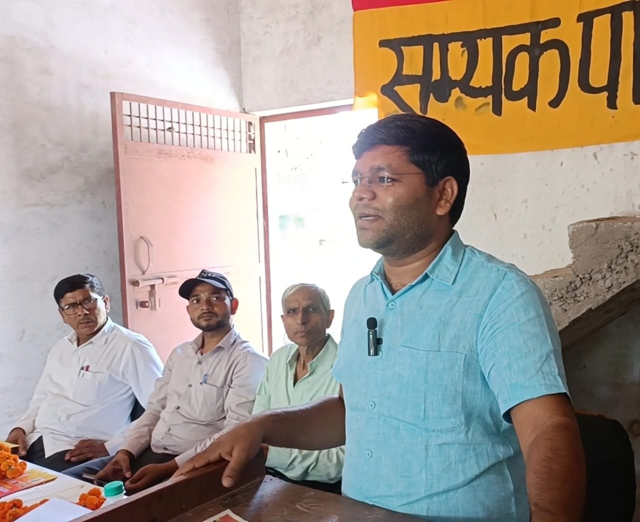 फिरोजाबाद में हुई सम्यक पार्टी की बैठक