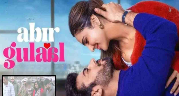 2 घंटा 18 मिनट की वो सबसे विवादित फिल्म, भारत में नहीं हुई होगी रिलीज, अब PIB ने किया कंफर्म