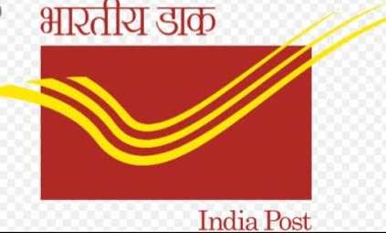 नई दिल्ली:171 साल पुरानी रजिस्टर्ड डाक सेवा खत्म, स्पीड पोस्ट में हुआ विलय